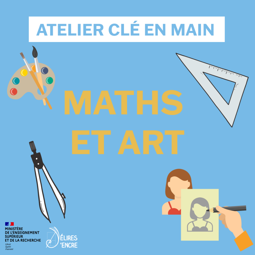 Atelier-cle-en-main-maths-et-art